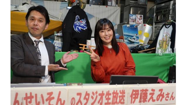 ボートレース平和島ライブ こんせいそんのスタジオ生放送！「トランスワードトロフィー ～東京・大阪・福岡三都市対抗戦～」3日目