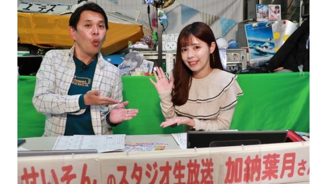 ボートレース平和島ライブ こんせいそんのスタジオ生放送！「トランスワードトロフィー ～東京・大阪・福岡三都市対抗戦～」優勝戦日