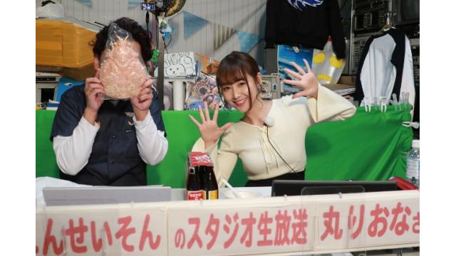 ボートレース平和島ライブ こんせいそんのスタジオ生放送！『第42回日本モーターボート選手会会長賞』２日目