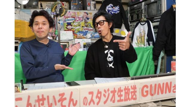 ボートレース平和島ライブ こんせいそんのスタジオ生放送！『G1第69回関東地区選手権』初日