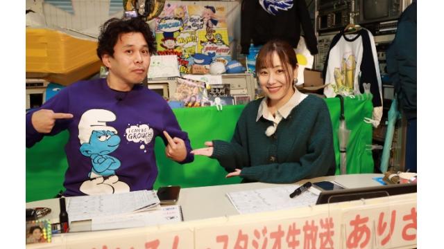 ボートレース平和島ライブ こんせいそんのスタジオ生放送！『G1第69回関東地区選手権』3日目