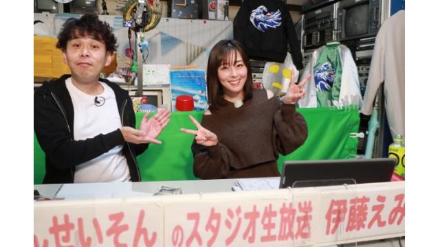 こんせいそんのスタジオ生放送！『創刊55周年記念 第23回夕刊フジ杯～Tokyo Next からの挑戦状 A1級vs東京支部～』最終日