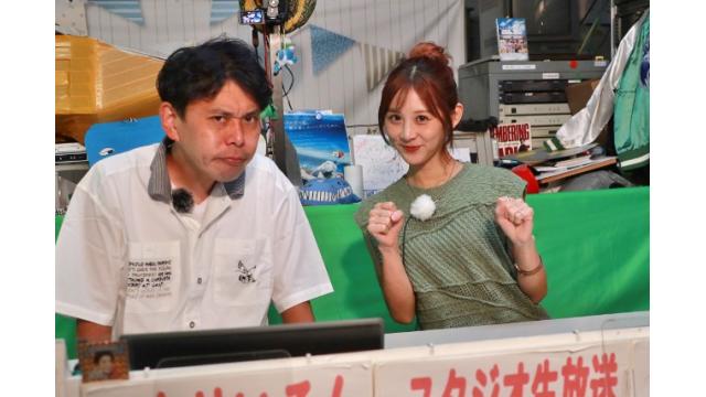 こんせいそんのスタジオ生放送！『第64回デイリースポーツサマーカップ』4日目