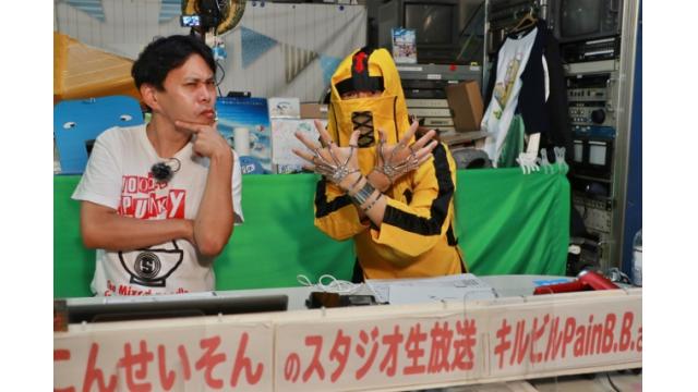 こんせいそんのスタジオ生放送！『ボートレースチケットショップ オラレ刈羽 開設8周年記念』初日