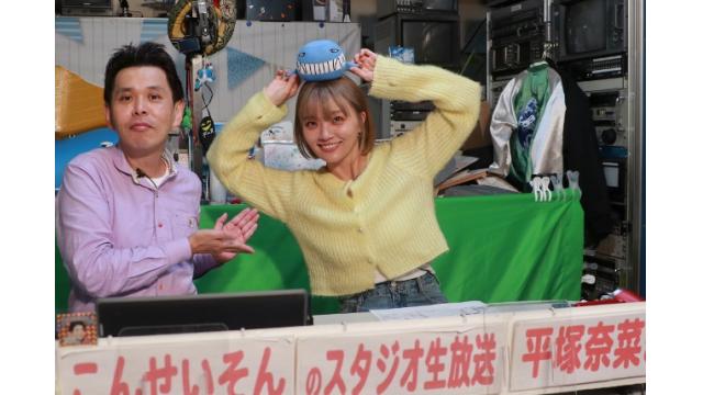 こんせいそんのスタジオ生放送！『トランスワードトロフィー ～東京・大阪・福岡三都市対抗戦～』　初日