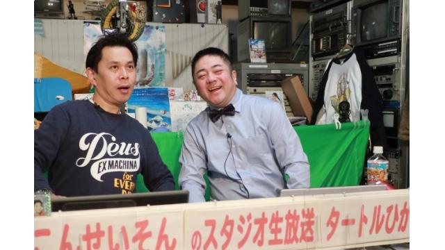 こんせいそんのスタジオ生放送！『スカパー！・第24回JLC杯ルーキーシリーズ第3戦』準優勝戦日