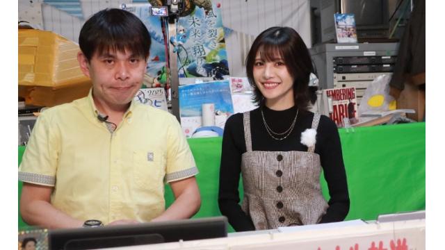 こんせいそんのスタジオ生放送！『第28回日本財団会長杯』初日