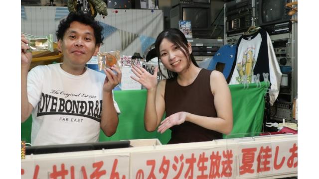こんせいそんのスタジオ生放送！『トランスワードトロフィー～東京・大阪・福岡三都市対抗戦～』2日目