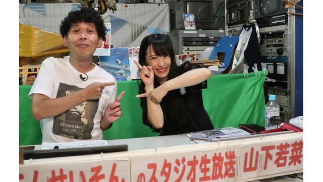 こんせいそんのスタジオ生放送！『トランスワードトロフィー～東京・大阪・福岡三都市対抗戦～』優勝戦日