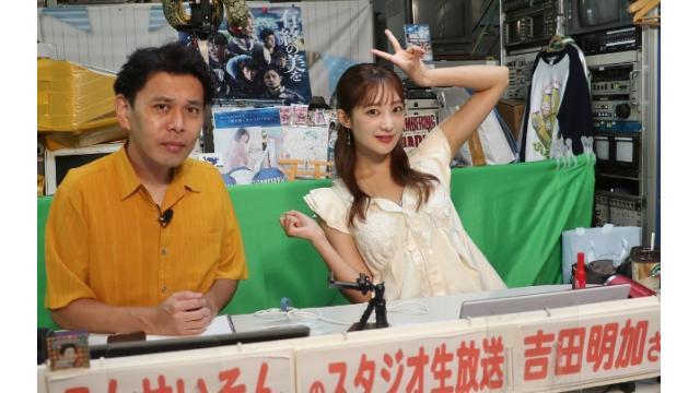 こんせいそんのスタジオ生放送！『第65回デイリースポーツサマーカップ』準優勝戦日