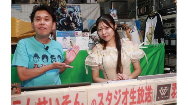 13周年記念的お知らせ！！ : MSSPブロマガ : M.S.S Project