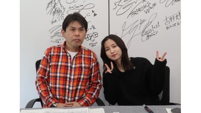 ★こんせいそんのスタジオ生放送！『GⅢ平和島レディースカップ』初日