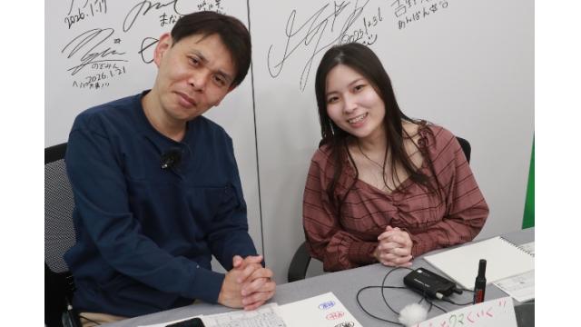 ★こんせいそんのスタジオ生放送！『マンスリーBOATRACE杯』準優勝戦日