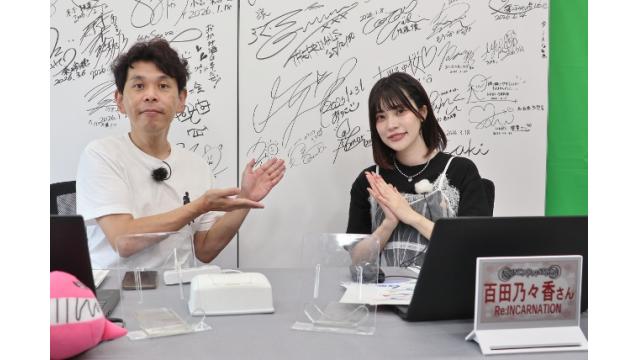 ★こんせいそんのスタジオ生放送！『第2回アサヒビールカップ ～平和島マスターズ～』準優勝戦日