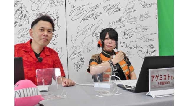 ★こんせいそんのスタジオ生放送！『第23回サントリーカップ ほぼ女子戦』初日