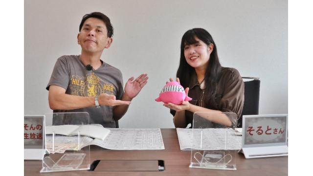 ★こんせいそんのスタジオ生放送！『G3 マスターズリーグ 第6戦 俺の生きる道杯』初日