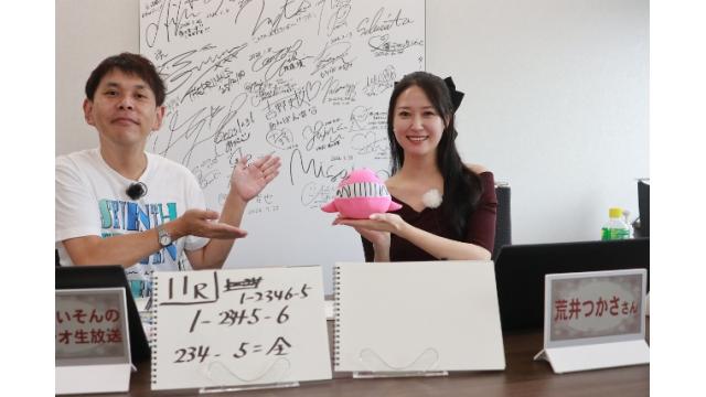 ★こんせいそんのスタジオ生放送！『G3 マスターズリーグ 第6戦 俺の生きる道杯』準優勝戦日