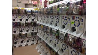 【第28回】アートピースコレクション発売記念！岡本太郎特集（12/12放送分）