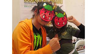 【第33回】1月月間投稿受賞式！ワンフェス情報も超盛りだくさん！（1/30放送分）