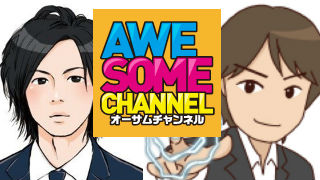 10時間スペシャルまで「あと2日」ですが、視聴予約はOKでしょうか！？