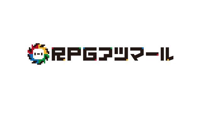 孤独な宇宙散歩 Rpgアツマール 今週のおすすめゲーム 9月7日更新 ゲームアツマール ゲームアツマールch ゲームアツマール ニコニコチャンネル ゲーム