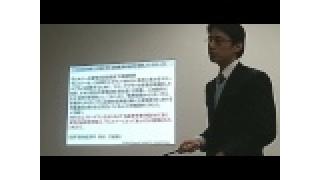 【動画】国際銀行権力が普及させた主流経済学のペテンを暴露した、ヴェルナー理論を学ぶ