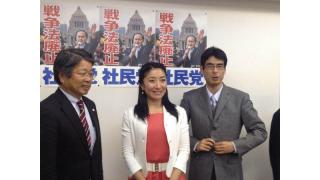 参議院選が公示　東京選挙区では増山れなと三宅洋平が一押し　比例は共産党、社民党、生活の党