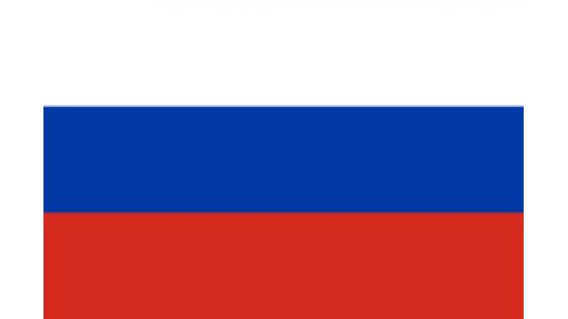 ロシアセミナーご案内 「ロシアの日本研究第一人者が語る今後の日ロ関係とビジネス展望とは!?」