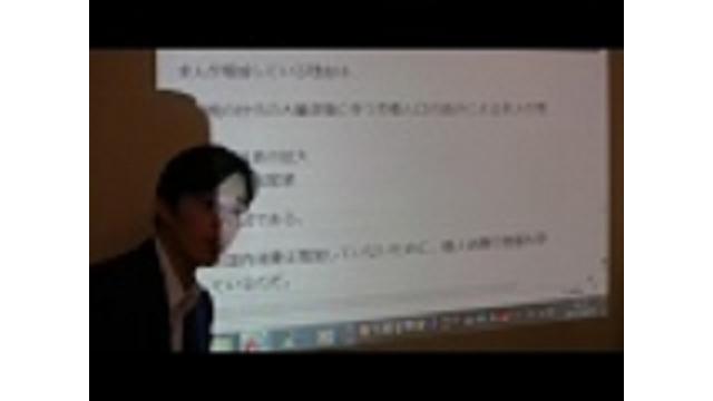 【勉強会】7/1（土）偽テロ作戦のための共謀罪や各中央銀行の金融政策など６月の政治経済情勢を解説