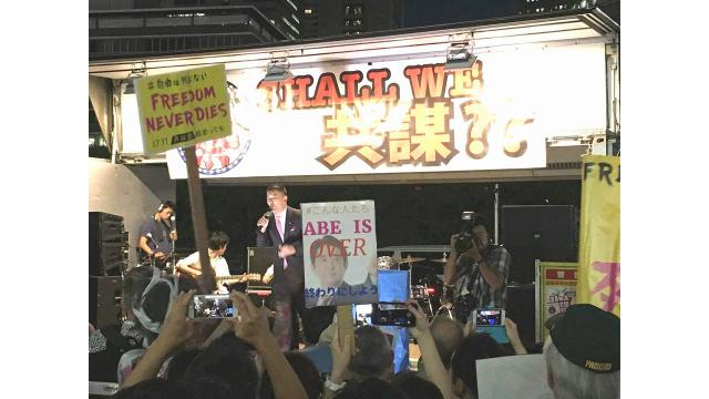 【動画】共謀罪後の社会～密告のススメ～（ドラマ・増山れな監督）【拡散】