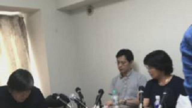 【動画】『根っこ勉強会』 第1回テーマ：銀行とは？お金とは？信用創造とは？