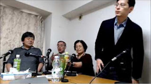 【動画】総選挙総括～なぜ自民党はいつも選挙に勝つのか　山崎康彦　天野統康　須澤秀人　大津佳子