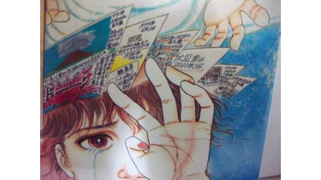 ３１１人工地震原発爆破テロから7年目　911自作自演テロと共に人類が解決するべき権力犯罪