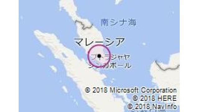 （有料)ゴールドマンサックスの組織関与が疑われるマレーシア政府ファンドの不正利用問題について