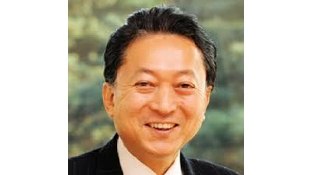 鳩山元首相が２１日の北海道地震が人工地震である可能性を指摘　人工地震を疑う当然の理由