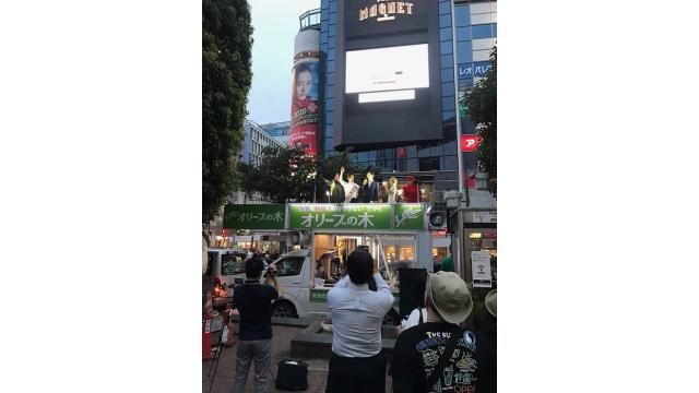 オリーブの木の黒川敦彦代表の応援演説を渋谷で実行　金融と軍事の支配からの脱却を