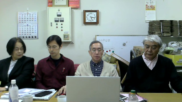 動画】根っこ強会　2020年はどうなるか？どうするのか？　天野統康　山崎康彦　三角忠　大津けい