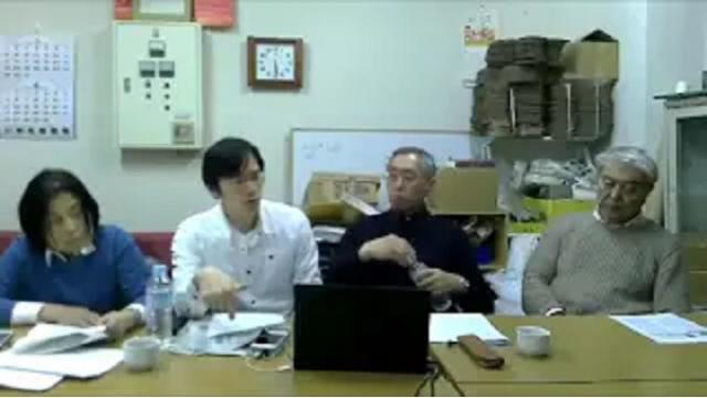 動画】根っこ強会　新型コロナウイルスは『細菌兵器』なのか？等　天野統康　山崎　三角　大津