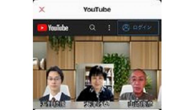 動画】1０月31日の衆議院選について　日本国民が受けてる３重支配　天野統康　山崎康彦　大津けい