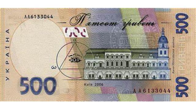 国の長期債務が1000兆円を超え　日本は破綻するのか？日銀は政府の子会社なのか？