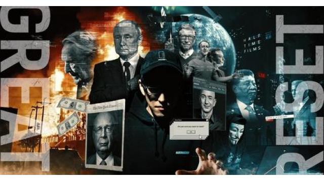 【動画】世界の陰謀、グレート・リセット！たった45分で世界支配階級の隠されてきた権力構造が分かる