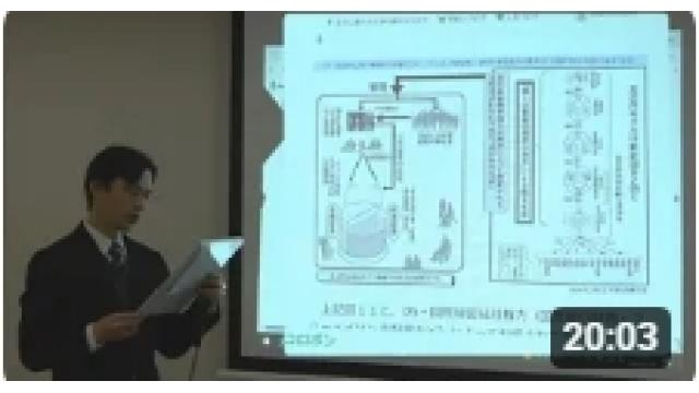 2月28日講演の動画【国際秘密結社の権力によって、破壊された民主主義を「修繕する方法」など】