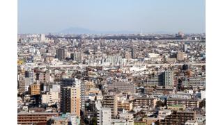 先日の不動産会社専用の不動産投資セミナーに参加した情報から　世界と日本の不動産市場の現在と今後について