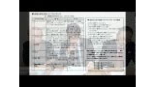 【動画】安倍政権が進める戦争立法と、米国が行っている対テロ戦争の本質について　前編