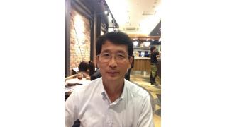 阿久根市議の竹原信一氏と面談　日本の政治経済思想について語る