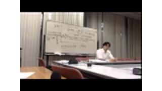 【動画】３－３　国際銀行権力の社会操作のツールとしての哲学の悪用。市民にとって真に有効な活用方法 　天野統康