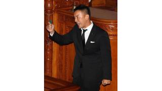 Twitter9月17～2０日　山本太郎議員の渾身の名演説「米国と利権のための政治はやめろ！」