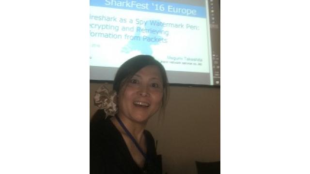 Wireshark 開発者会議 Sharkfest Europe での 竹下セッション終了しました