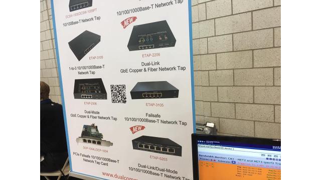 SharkfestにてDualcomm社新製品が登場しました！