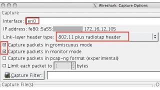 MacOSXでWireshark1.8以降で無線LANをパケットキャプチャ